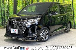 toyota esquire 2020 quick_quick_ZRR80G_ZRR80-0593611