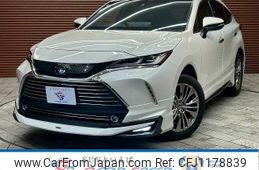 toyota harrier 2020 -TOYOTA--Harrier 6BA-MXUA80--MXUA80-0017653---TOYOTA--Harrier 6BA-MXUA80--MXUA80-0017653-