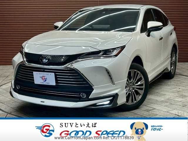 toyota harrier 2020 -TOYOTA--Harrier 6BA-MXUA80--MXUA80-0017653---TOYOTA--Harrier 6BA-MXUA80--MXUA80-0017653- image 1