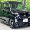 nissan roox 2022 -NISSAN--Roox 4AA-B45A--B45A-0340781---NISSAN--Roox 4AA-B45A--B45A-0340781- image 16