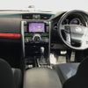 toyota mark-x 2012 -TOYOTA 【岡山 332ひ2228】--MarkX GRX130-6062588---TOYOTA 【岡山 332ひ2228】--MarkX GRX130-6062588- image 4