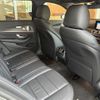 mercedes-benz e-class-station-wagon 2020 -MERCEDES-BENZ--Benz E Class Wagon LDA-213204C--WDD2132042A736179---MERCEDES-BENZ--Benz E Class Wagon LDA-213204C--WDD2132042A736179- image 20
