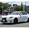 lexus is 2015 -LEXUS 【京都 343 221】--Lexus IS DAA-AVE30--AVE30-5042991---LEXUS 【京都 343 221】--Lexus IS DAA-AVE30--AVE30-5042991- image 40