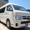 toyota hiace-van 2023 GOO_JP_700056143030250626001 image 21