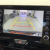 toyota yaris-cross 2020 CFJ1767225 image 22