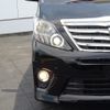 toyota alphard 2014 -TOYOTA--Alphard DAA-ATH20W--ATH20-8041456---TOYOTA--Alphard DAA-ATH20W--ATH20-8041456- image 9