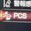 lexus es 2019 CFJ1751656 image 5