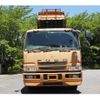 mitsubishi-fuso super-great 1999 GOO_NET_EXCHANGE_0403477A30240514W002 image 16