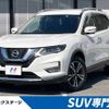 nissan x-trail 2018 -NISSAN--X-Trail DBA-T32--T32-541796---NISSAN--X-Trail DBA-T32--T32-541796- image 1