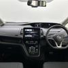 nissan serena 2020 -NISSAN--Serena DAA-HC27--HC27-018824---NISSAN--Serena DAA-HC27--HC27-018824- image 16