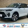 toyota raize 2023 CFJ1780062 image 1