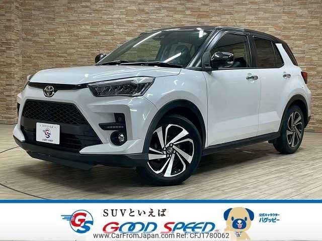toyota raize 2023 CFJ1780062 image 1