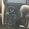 mitsubishi ek 2014 -MITSUBISHI--ek Custom DBA-B11W--B11W-0046883---MITSUBISHI--ek Custom DBA-B11W--B11W-0046883- image 11