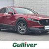 mazda cx-3 2020 -MAZDA--CX-30 5BA-DMEP--DMEP-111652---MAZDA--CX-30 5BA-DMEP--DMEP-111652- image 1