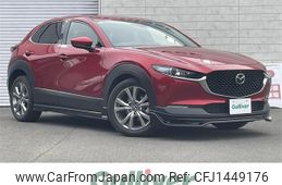 mazda cx-3 2020 -MAZDA--CX-30 5BA-DMEP--DMEP-111652---MAZDA--CX-30 5BA-DMEP--DMEP-111652-