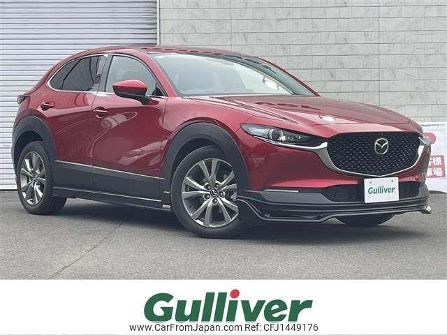 mazda cx-3 2020 -MAZDA--CX-30 5BA-DMEP--DMEP-111652---MAZDA--CX-30 5BA-DMEP--DMEP-111652- image 1