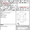 toyota prius 2018 quick_quick_DAA-ZVW50_ZVW50-6157219 image 10