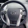 toyota prius-α 2012 quick_quick_ZVW41W_ZVW41-3136874 image 12