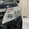 toyota noah 2014 -TOYOTA--Noah DAA-ZWR80G--ZWR80-0001028---TOYOTA--Noah DAA-ZWR80G--ZWR80-0001028- image 23