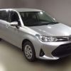 toyota corolla-fielder 2018 -TOYOTA--Corolla Fielder DBA-NZE164G--NZE164-7056400---TOYOTA--Corolla Fielder DBA-NZE164G--NZE164-7056400- image 5