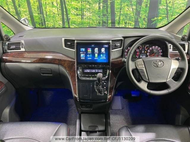 toyota vellfire 2011 -TOYOTA--Vellfire DBA-ANH25W--ANH25-8032864---TOYOTA--Vellfire DBA-ANH25W--ANH25-8032864- image 2