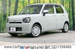 daihatsu mira-tocot 2023 -DAIHATSU--Mira Tocot 5BA-LA560S--LA560S-0011627---DAIHATSU--Mira Tocot 5BA-LA560S--LA560S-0011627-