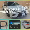 toyota camry 2019 -TOYOTA--Camry DAA-AXVH70--AXVH70-1046526---TOYOTA--Camry DAA-AXVH70--AXVH70-1046526- image 27