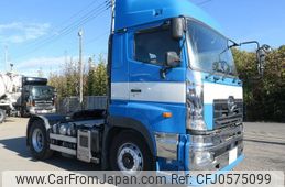 hino profia 2018 -HINO--Profia QPG-SH1EDDG--SH1EDD-16902---HINO--Profia QPG-SH1EDDG--SH1EDD-16902-