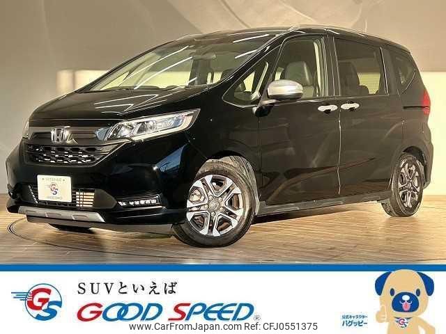 honda freed 2020 quick_quick_6BA-GB5_GB5-3124811 image 1