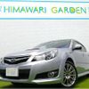 subaru legacy-b4 2011 quick_quick_DBA-BM9_BM9-021969 image 14