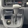 daihatsu hijet-van 2007 CFJ1794961 image 6