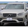 volvo xc90 2016 quick_quick_LB420XCPA_YV1LFBAMDH1115762 image 16