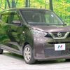 nissan dayz 2020 quick_quick_B43W_B43W-0040103 image 16