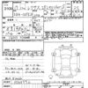 lexus is 2007 -LEXUS--Lexus IS GSE20-5060992---LEXUS--Lexus IS GSE20-5060992- image 3