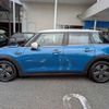 mini mini-others 2021 CFJ1823293 image 16