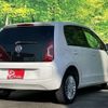 volkswagen up 2014 -VOLKSWAGEN--VW up DBA-AACHY--WVWZZZAAZED053521---VOLKSWAGEN--VW up DBA-AACHY--WVWZZZAAZED053521- image 11