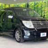 nissan elgrand 2010 -NISSAN--Elgrand CBA-ME51--ME51-201167---NISSAN--Elgrand CBA-ME51--ME51-201167- image 17