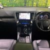 toyota alphard 2019 -TOYOTA--Alphard DBA-AGH30W--AGH30-0270120---TOYOTA--Alphard DBA-AGH30W--AGH30-0270120- image 2