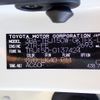 toyota land-cruiser-prado 2021 CFJ1749208 image 43