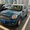 mini mini-others 2011 -BMW--BMW Mini CBA-ZA16--WMWZB32080WL89528---BMW--BMW Mini CBA-ZA16--WMWZB32080WL89528- image 1