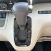 honda n-box 2020 -HONDA--N BOX 6BA-JF3--JF3-1529044---HONDA--N BOX 6BA-JF3--JF3-1529044- image 24