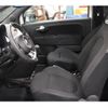 fiat fiat-others 2020 CFJ1729541 image 4