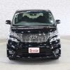 toyota vellfire 2010 -TOYOTA--Vellfire DBA-ANH20W--ANH20-8102688---TOYOTA--Vellfire DBA-ANH20W--ANH20-8102688- image 11