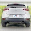 mazda cx-3 2016 CFJ1655161 image 16