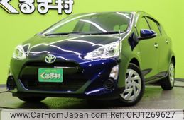 toyota aqua 2017 quick_quick_DAA-NHP10_NHP10-6600749