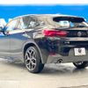 bmw x2 2022 -BMW--BMW X2 3DA-YL20--WBAYL120605V02525---BMW--BMW X2 3DA-YL20--WBAYL120605V02525- image 17