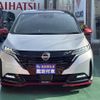 nissan aura 2024 CFJ1552387 image 31