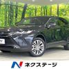 toyota harrier-hybrid 2023 CFJ1781847 image 1