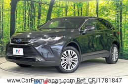 toyota harrier-hybrid 2023 CFJ1781847