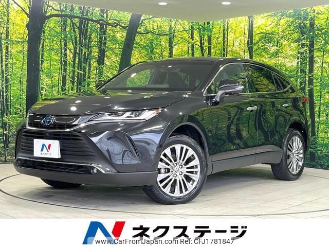 toyota harrier-hybrid 2023 CFJ1781847 image 1